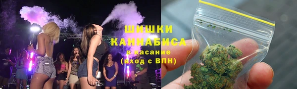 мефедрон VHQ Аркадак