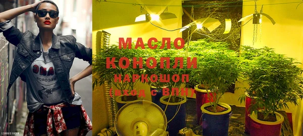 кокаин перу Пестово