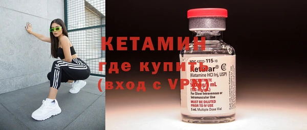 мефедрон VHQ Аркадак
