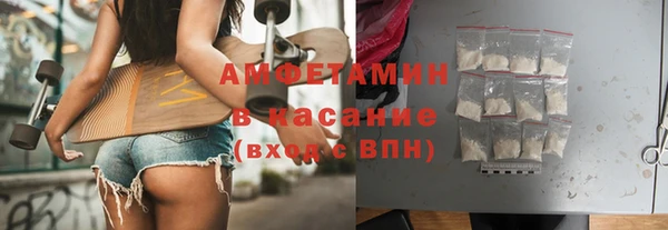 кокаин премиум Покачи
