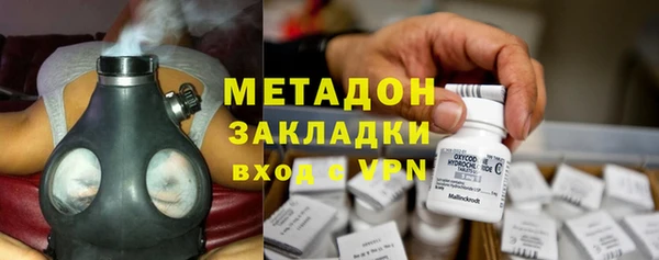 героин Пересвет
