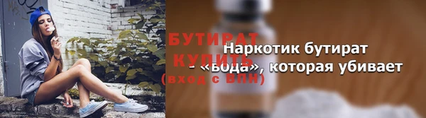 кокаин перу Пестово