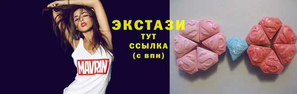 героин Пересвет