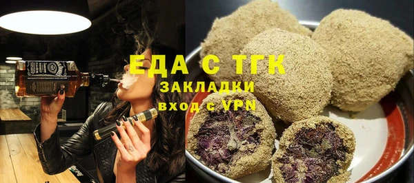 сатива Переславль-Залесский