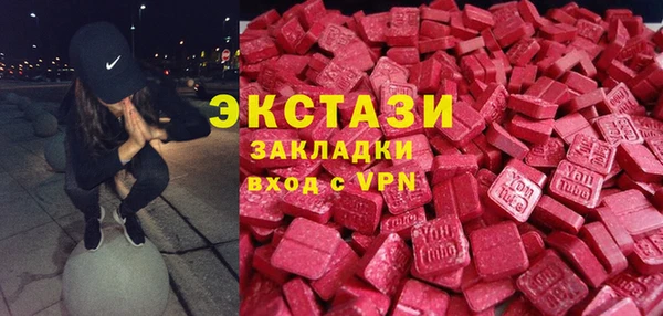 mdpv Арсеньев