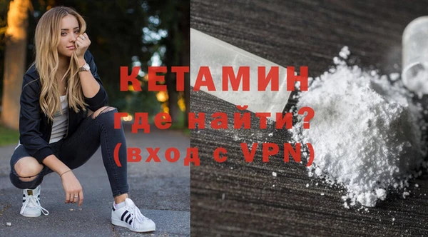 сатива Переславль-Залесский