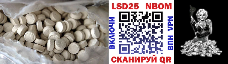 ЛСД экстази ecstasy  blacksprut как войти  Салехард 