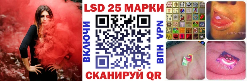 Марки N-bome 1,5мг  Салехард 
